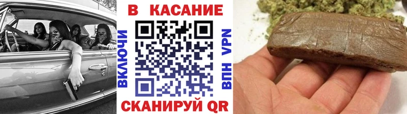 Наркошоп купить Гашиш  Амфетамин  Меф мяу мяу  СК  Череповец