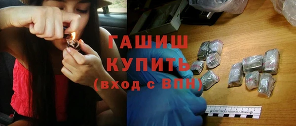 PSILOCYBIN Приозерск