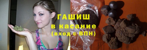 дживик Протвино