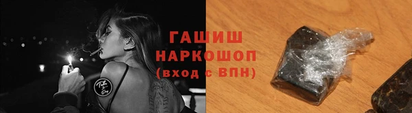 PSILOCYBIN Приозерск