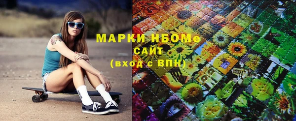 дживик Протвино