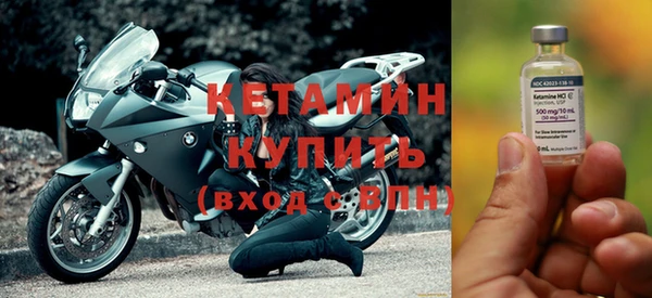 PSILOCYBIN Приозерск