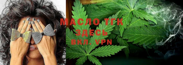 PSILOCYBIN Приозерск