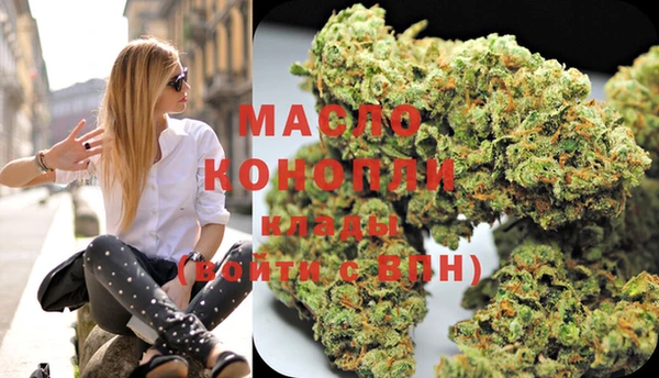 дживик Протвино