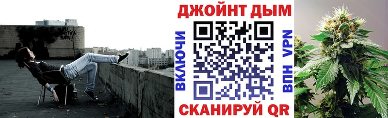 Купить закладки  Череповец  Каннабис THC 21% 